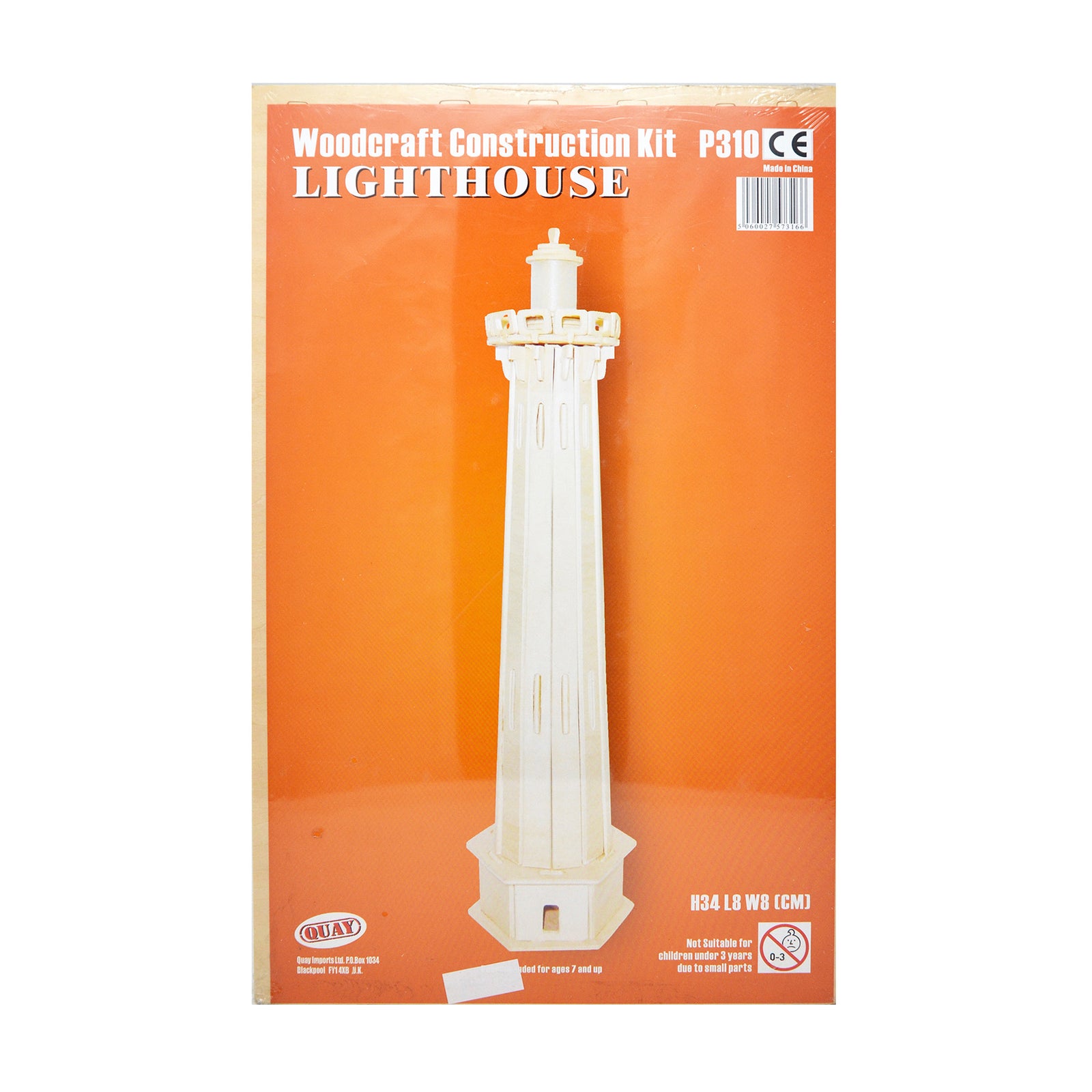 Puzzle tridimensionali in legno - Faro