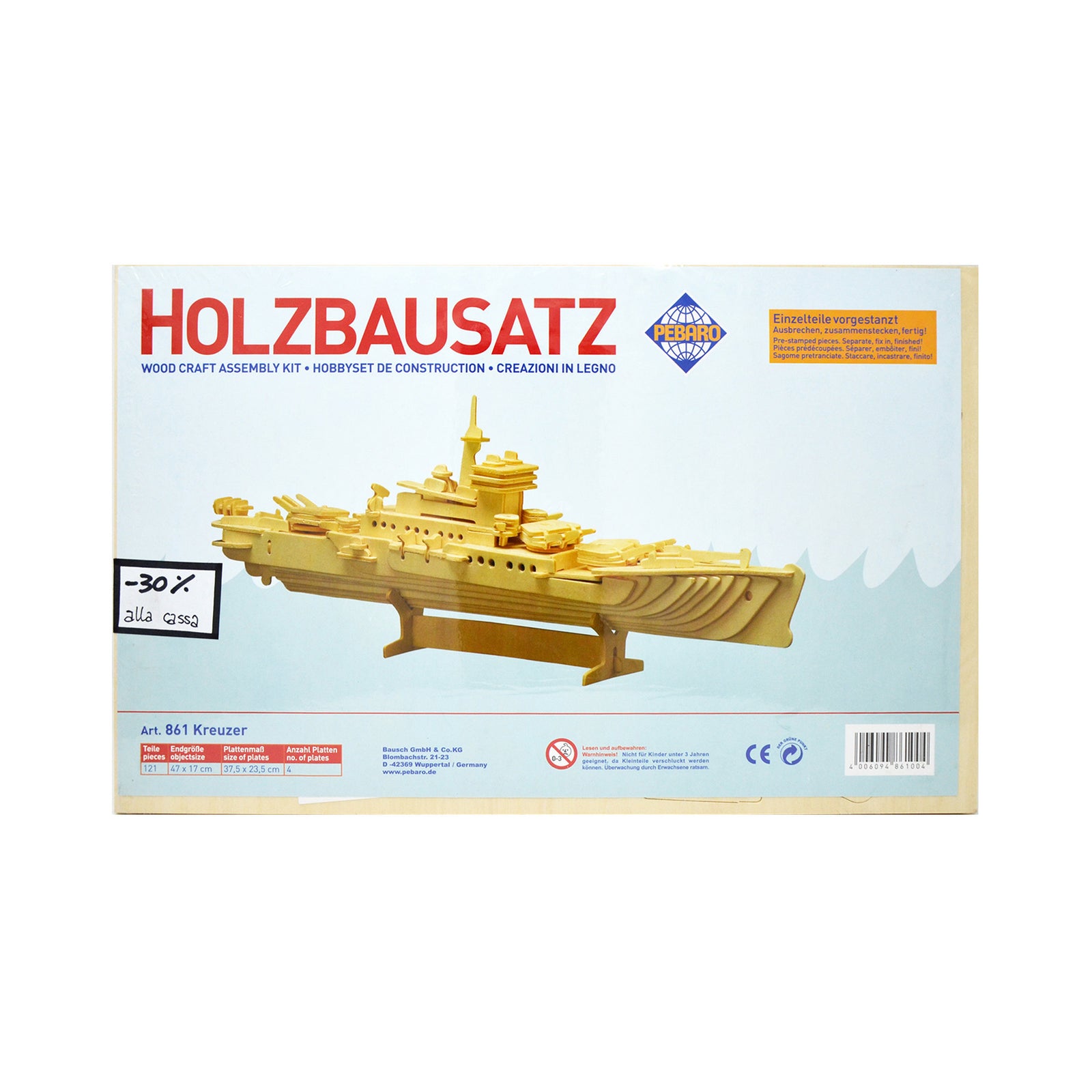 Puzzle tridimensionali in legno - Incrociatore